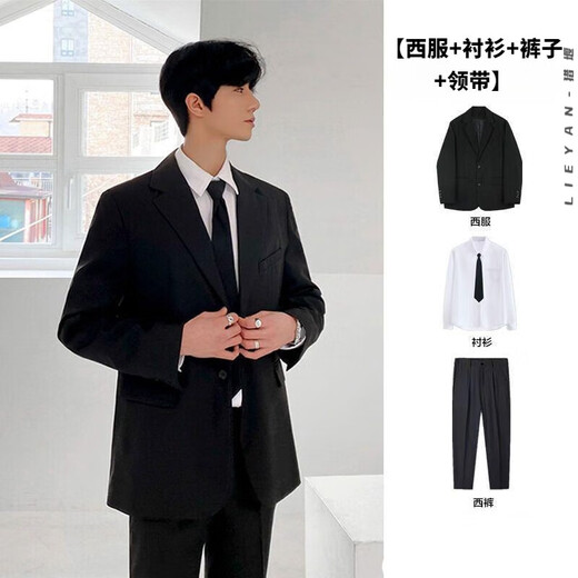 Lieyan suit suit, formal wear for male college students, full set of graduation defense casual interview suit, high school student small suit, belt + suit + shirt + trousers + tie, five pieces 2XL 130~145Jin Jin is equal to 0.5 kg