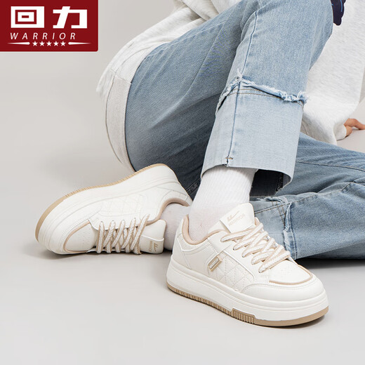 Huili Frauenschuhe dicke alleinige Schuhe für hellweiße Schuhe für Frauen modische und vielseitige Freizeitschuhe-1483 Reis/Xing 37