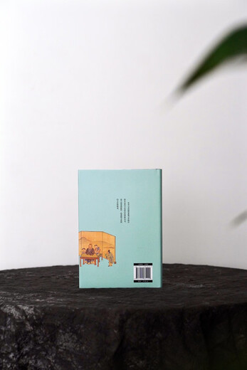 Guangya Legal History Vientiane Excerpts from Traditional Chinese Legal Culture (Through the relationship between etiquette and law, emotion and law, it shows the cultural history behind the history of law.)