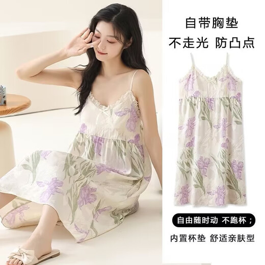 Modal nightgown for women in summer, summer suspender loose pajamas for women in summer, thin Korean style, fresh and can be worn outside student home clothes 01MC6627 L _[Suggest weight 100-120Jin [Jin equals 0.5 kg]]