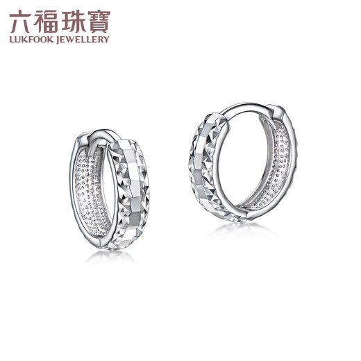 Lukfook Jewelry Platinum 950 Sparkling Platinum Earrings Earrings Price G07TBPE0010 2.62g (including labor cost 236 yuan)