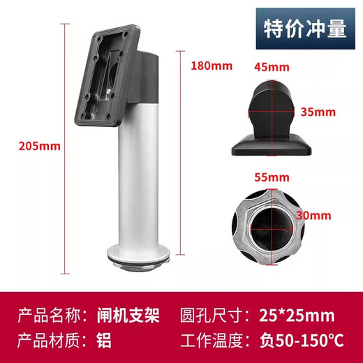 Ujunuo Gesichtserkennung Zugangskontrolle Regenabdeckung DS-K1T671M/341 Hikang Access Control All-in-One-Anwesenheit Machine Außen-Wasserdichte Sonnenschutz Hikang Gate Support