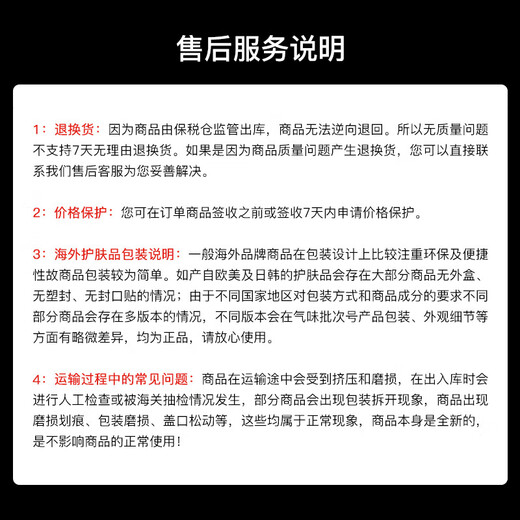 Chanel Coco Mademoiselle Eau de Parfum 50ml Floral Oriental Fragrance Luxury Birthday and New Year Gift for Friends