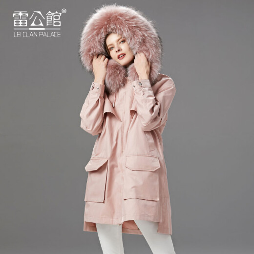 Lei Gongguan Pai Jacket Women's Winter New Nike Fur Collar Coat Mid-Length Waist Slimming Jacket 78008 Pink L