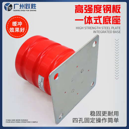 Tampon d'ascenseur personnalisé XMSJ Polyuréthane Universal LD-HC-L12 / L17L1 / L3 / L4 / L6 Pit inférieure avec certificat de conformité LD-HC-L11 (120 * 192) Espacement des trous 12611
