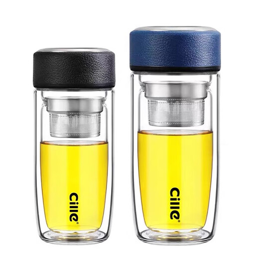 Xile glass double-layer glass water cup high-value men's business office tea separation cup portable tea cup