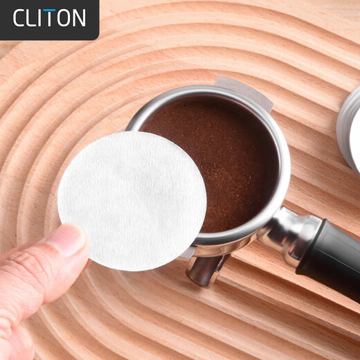 CLITON espresso machine handle round powder bowl filter paper powder bowl filter paper coffee filter 58mm-100 sheets