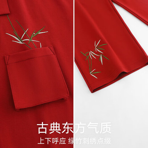 Yuenei Pajamas Wedding Newlywed Couple Suit Women's Spring and Autumn Pure Cotton Red Home Clothes Men's Zodiac Year Chinese Style New Chinese Style 22033 Chinese Red Women's Single Set L (Male 110-140 Jin Jin equals 0.5 kg / Female 110-120 Jin Jin equals 0.5 kg)