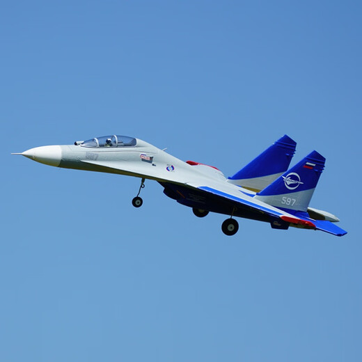 Billy Rice Super Gran Gran Duct Motor Aeronave de ala fija Modelo SU 27 Aeronave Eléctrico de combate de doble motor Aeronave de 10 minutos RTF Complete Machine Paquete