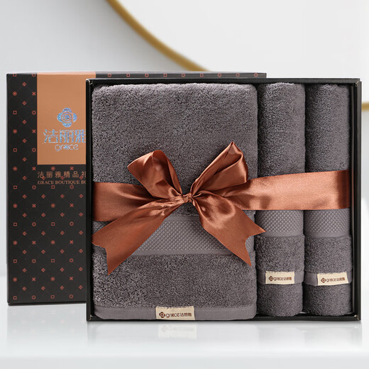 Jie Liya (grace) bath towel gift box three-piece set pure cotton thickened one bath towel and two towels set wedding gift customization 0474 gray one bath towel and two towels business box
