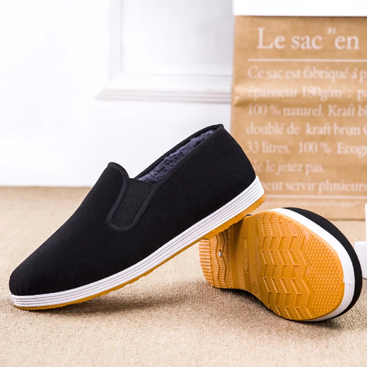 Alte Peking-Stoffschuhe im Herbst atmungsaktiven einbeinigen nicht rutschfesten Kee-resistenten Baustellen Arbeitsschuhen mittleren und älteren faulen Stoffschuhe Männer 3520 Low-Top-Wattesschuhe mit Gelbspannungskolben 40 (250 mm)
