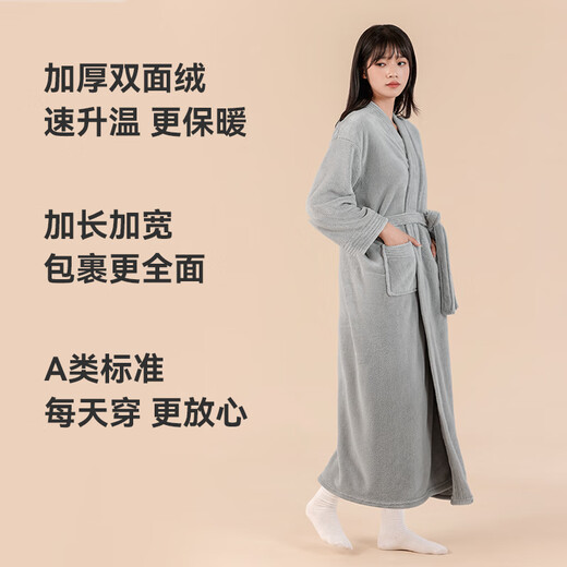 Sanli new home bathrobe for women in autumn and winter milk velvet men couple pajamas suit extended nightgown thickened 185cm