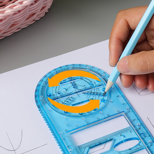 DILE Multifunktions-Rotary Drawing Lurer Lineal Mathematical Geometric Zeichnung Kreis-Protertraktor-Dreieck-Herrscher Parallel Lineal Student Creative Drawing Tools Schreibwaren [Grundschule] 2694 Multifunktions-Rotary-Lineal (Junior High School Version) 2695 Pure Blue