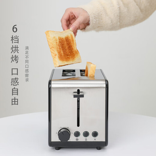 Bravo Toaster Fully Automatic Home Breakfast Toaster Toaster Small Multi-Function Heating Toaster Standard Toaster