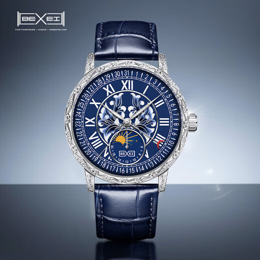 Montres de séries temporelles Bexei pour les hommes montres mécaniques entièrement automatique