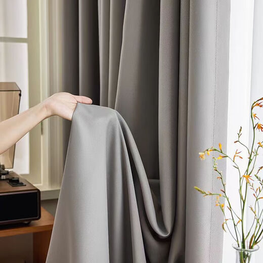 
Yilian Youpin Curtain Fully Shading New Style Living Room Bedroom Light Luxury Hook-Precision Double-Side Cotton Line Bedroom Bathroom Shading and Sun Protection High Precision-Dark Gray Width 1.0m*High 1.3m [Hook Buy One Free One]