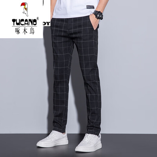 Holzspecker (Tucano) Tennisplaidhose koreanischer Stil Trendy Lose Long Hosen Herren Frühling und Sommer gestreiftes Freizeithosen KDKZ-6629 Hellgrau 34