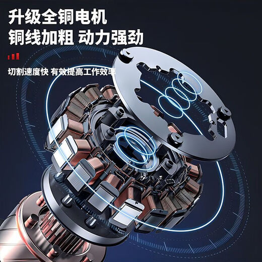 Dongcheng Dongcheng chainsaw rechargeable multi-functional lithium battery high-power rechargeable saw outdoor logging household electric chain saw 16-inch brushless electric chain saw 4 batteries 20 batteries 4