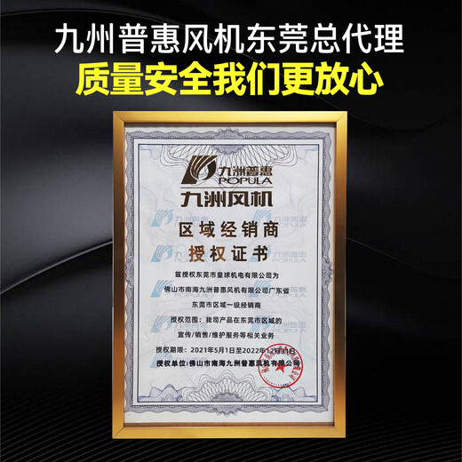 XMSJ9-19高压离心通风机工业除尘鼓风机物料送风机引风机380V 9195A75KW380V