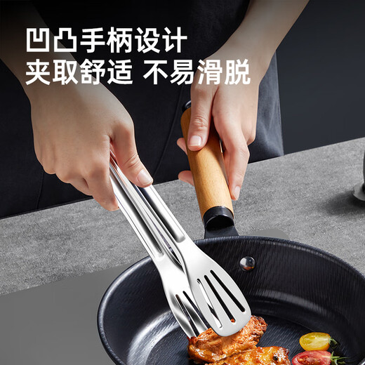 Cuidahuang 304 multifunctional food clip, cake clip, steak clip, barbecue bread clip, kitchen baking clip, barbecue clip, large size