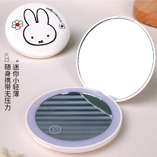MIPOWMIPOWmiffy Miffy portable make-up mirror, portable makeup mirror with LED light, foldable handheld mirror, LED makeup mirror, pure white LED makeup mirror, rabbit head model, 5x magnification rechargeable model