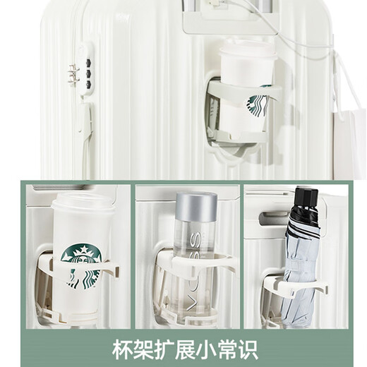 大嘴猴（paul frank）行李箱女拉杆箱男轻音万向轮旅行箱学生出差商务拉链箱大容量皮箱 牛油果绿（加厚耐用） 20英寸 /可登机