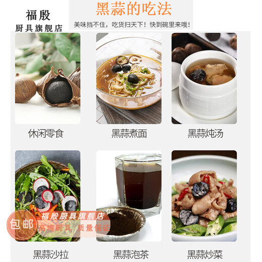 Gryan日本纳豆机进口酸奶发酵机黑蒜机家用全自动大容量甜米酒 6/L多功能