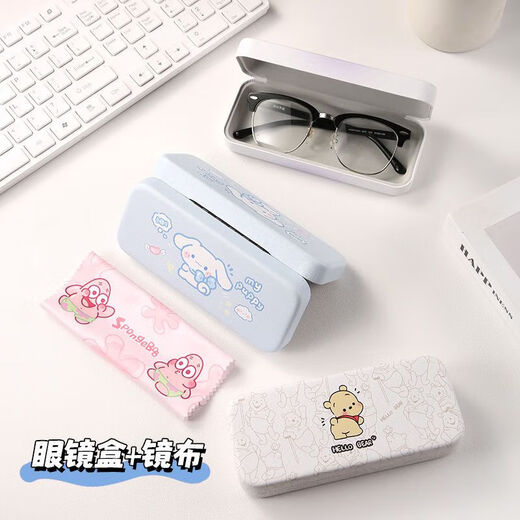 MPPMCK NETTE KUROMI-Brillenschachtel mit Anti-Druck- und Anti-Fall tragbarer Frauen-Augenbox Sonnenbrille Storage Box Brille Box + Brillentuch (lässige Kuromi)
