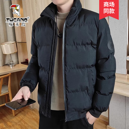 Woodpecker cotton coat men's autumn and winter new coat men's casual loose thickened warm stand-up collar trendy cotton jacket feather cotton coat men's velvet black 2XL