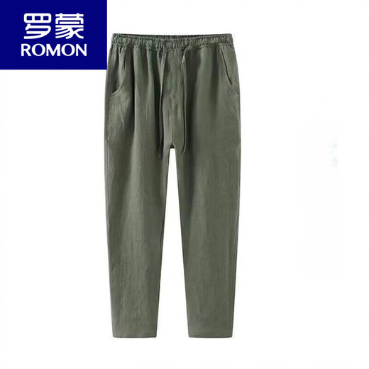 罗蒙（ROMON）亚麻裤子男夏季薄款九分裤宽松显瘦休闲哈伦裤大码直筒裤男 藏青-色 夏款 XL110-120斤