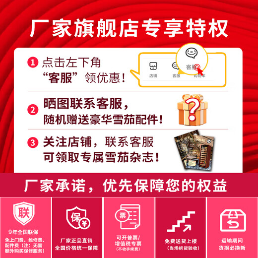 Bulldog cigar cabinet, constant temperature and humidity, moisturizing, eggplant cultivation, humidity control, ammonia removal, red wine compressor, WiFi solid wood shell, cedar wood, German fingerprint password lock, high-end divine dog VC528PLUS, elm gilt VC528 divine dog + high.1.79 meters