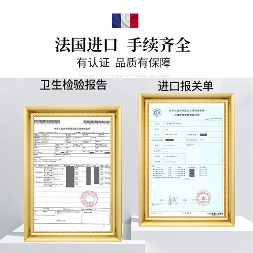 CLYH French xo brandy classic foreign wine imported raw wine cabinet collection rations bar 40 degrees 700ml 700mL 2 bottles
