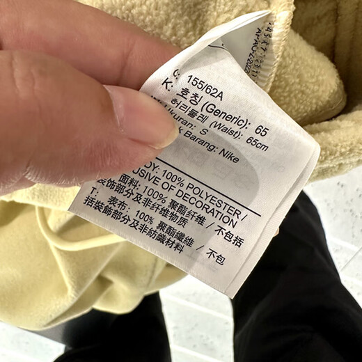 Nike (NIKE) women's pants 2025 spring and autumn new sports pants casual pants fleece warm trousers trousers HQ4877-783 yellow S