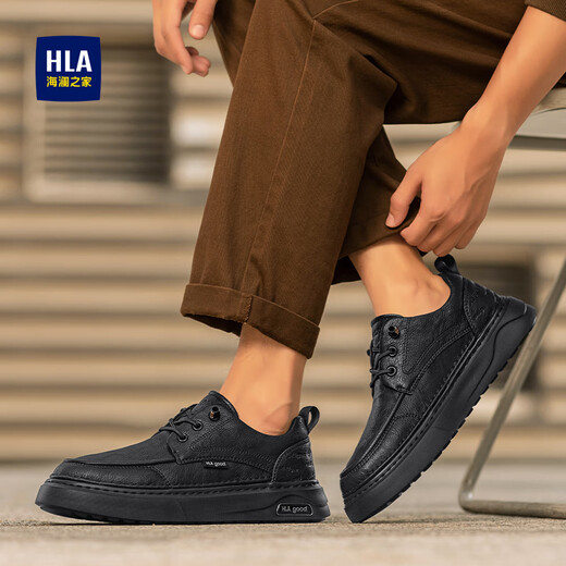 Heilan House (HLA) Men's Shoes 2025 Autumn and Winter New Style Sneakers Men's Business Casual Leather Shoes Trendy Versatile Casual Shoes Men's Black 41