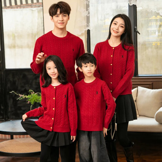 BUBBLE ORANGE Year of the Horse family portrait red parent-child clothing autumn and winter new Korean knitted cardigan family sweater mother and daughter clothing for three or four men single sweater/women single cardigan 170 Mom size M (recommended weight 100-115 Jin Jin is equal to 0.5 kg)