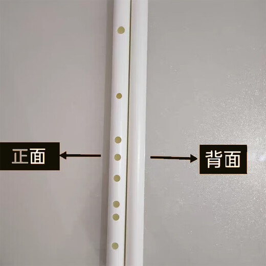 贤怀达笛子仿玉横吹短笛水管ppr竹笛白色树脂民族乐器E调入门F初学者6孔 E调纯白色笛子+全程辅导