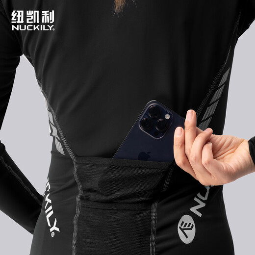 NUCKILY Cycling Suit Road Mountain Bike Sunscreen Quick-drying Top Men's Long-Sleeved Trousers Suit Spring and Autumn Breathable Professional Suit MH009MM003 2XL Recommended Weight 75-80kg