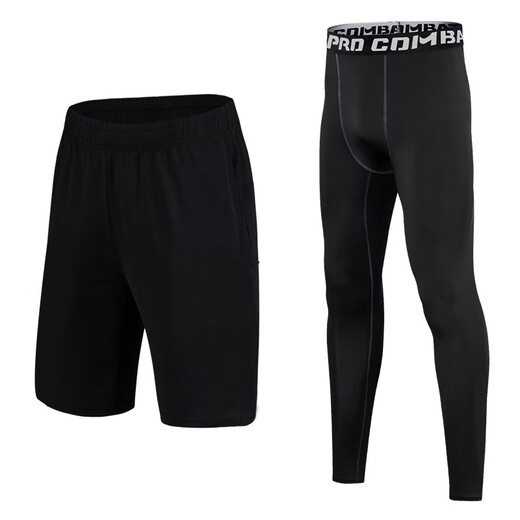 NIUKAILE sports tights men's basketball base quick-drying running compression high-elastic training pants track and field sun protection fitness yoga pants new black line trousers XXL