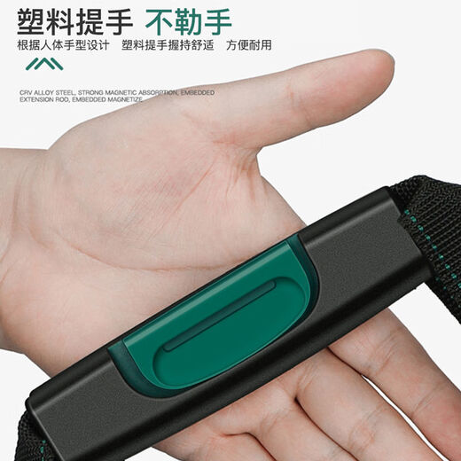 Arrizo Tool Bag Large Capacity Storage Bag Oxford Canvas Bag Multifunctional Electrician Bag 13-inch Home Classic