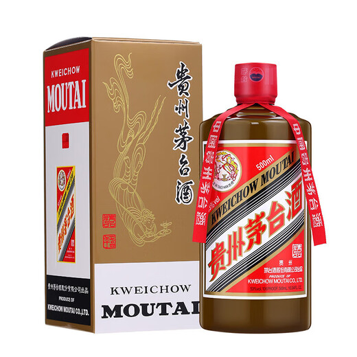 茅台（MOUTAI）2025年 精品 酱香型白酒 53度 500ml 整箱装【名酒鉴真】
