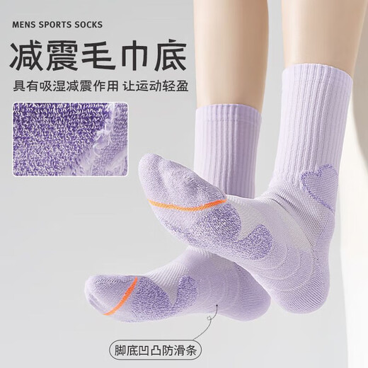 霜魄羽毛球袜子儿童网球袜运动毛巾袜女中筒跑步袜长筒加厚透 【3双装】1白+1浅蓝+1紫色 6195-运动健身搭配