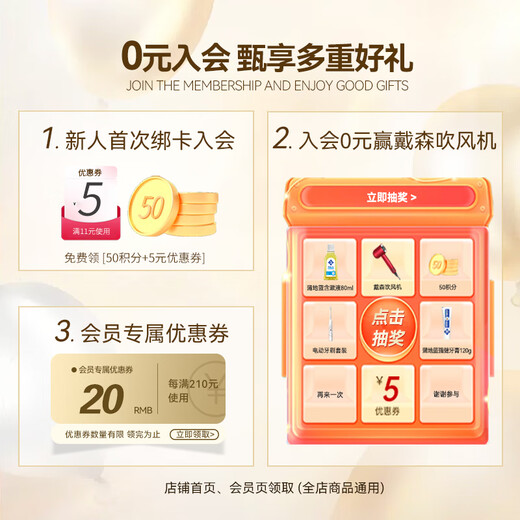 蒲地蓝强健牙膏套装 牙龈护理清洁牙齿健康清新口气草本功效成人牙膏 薄荷*2+留兰*2/ 120g*4支 共480g