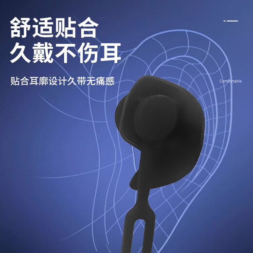 Whale Lanyard Earplugs Swimming Training Strap Silicone Gift Box Professional Pack Professional Earplugs Competition Earplugs Competition Rope Earplugs Black