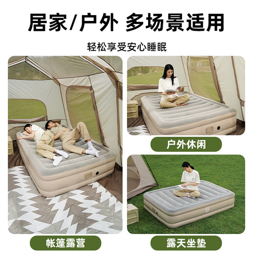 Bestway Automatic Inflable Mattress Home Camping Catche de aire grueso Piso de cama Catchón inflable Camping 671db