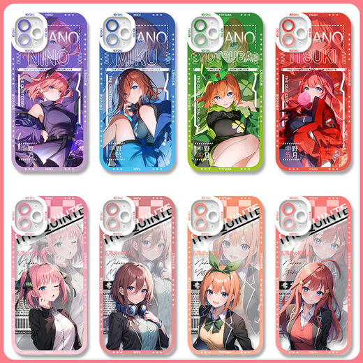 五等分的花嫁中野三玖手机壳适用vivos18OPPO华为荣耀苹果小米14 【天使眼透明壳】C12244 苹果系列-型号下单后发给客服