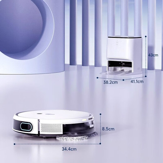 Ecovacs second-hand Ecovacs K10 sweeping robot 10N powerful mopping self-cleaning all-in-one sweeping and mopping second-hand 8 new Ecovacs K10 self-cleaning mop