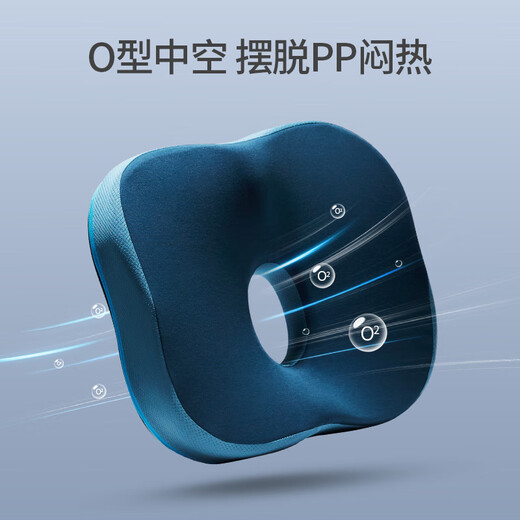 Jiao Automóviles Lumbar Asiento Cuschion Cushion Silla lumbar Silla lumbar Cushion CHOP Lumbar Asiento Cushion HemorRhoid Cushion SN677 Cushio de asiento mejorado [Gray de cáñamo] ''