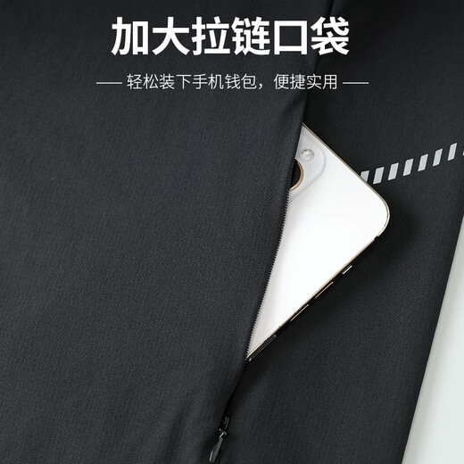 Bmai (bmai) quick-drying sports windbreaker jacket men's new running windproof training top waterproof jacket summer outdoor cycling suit black lightweight_quick-drying_windproof new style L