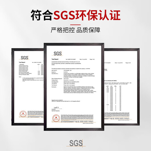 Kafter K-8818 Strong AB Glue High Strength Acrylic Structural Glue Green and Red Glue Metal Plastic Glue Light Yellow 70g/box