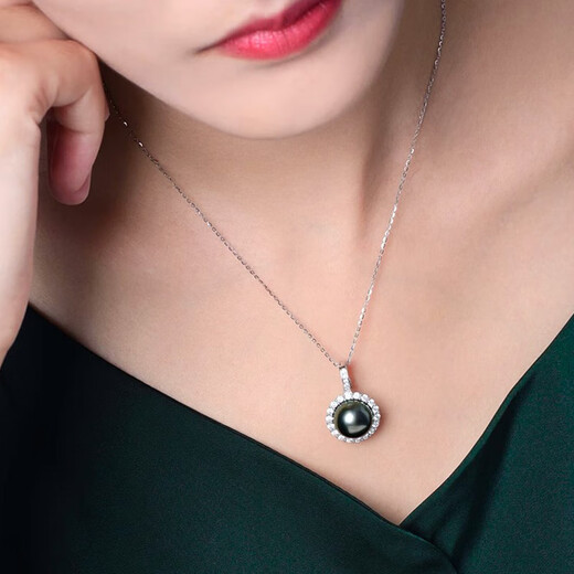 Nanxi Tahitian black pearl pendant single detachable two-wear model for women with sunflower seawater pearl necklace gift 9-10mm almost flawless + silver chain black and green series
